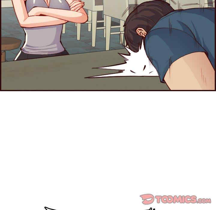 妈妈是女大学生