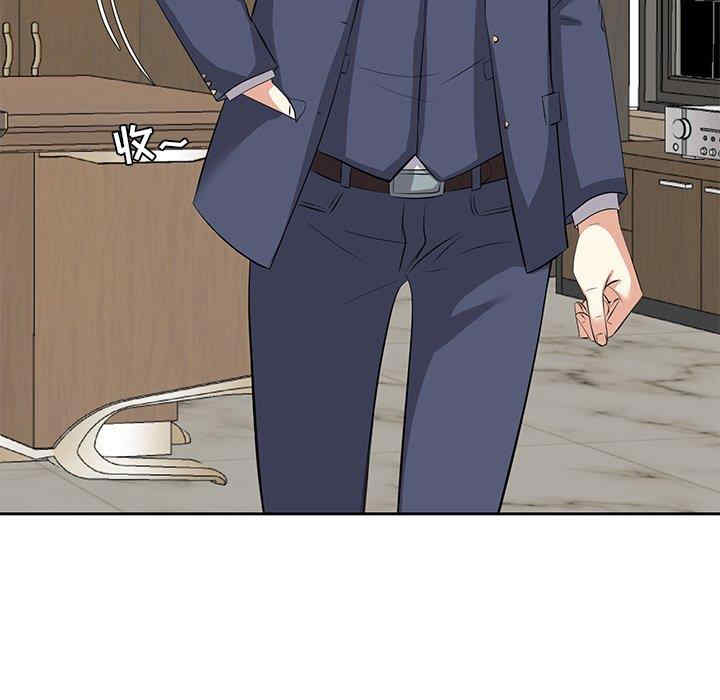 糖果恋人/甜心干爹