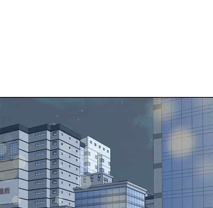 糖果恋人/甜心干爹