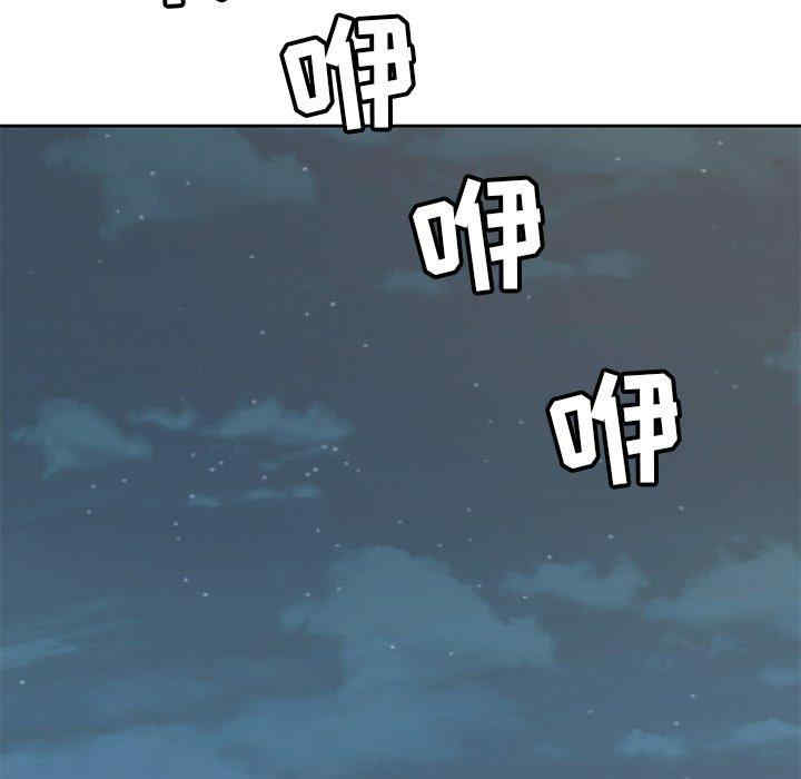 糖果恋人/甜心干爹