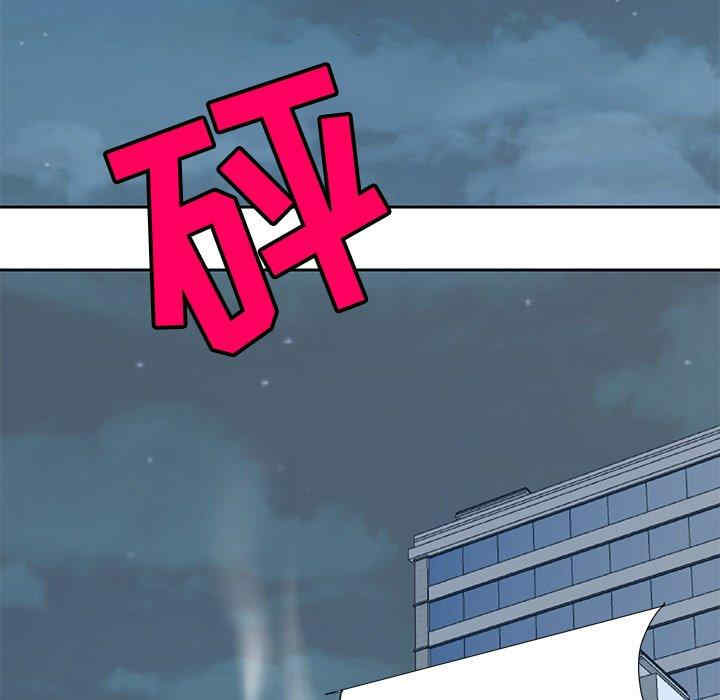 糖果恋人/甜心干爹