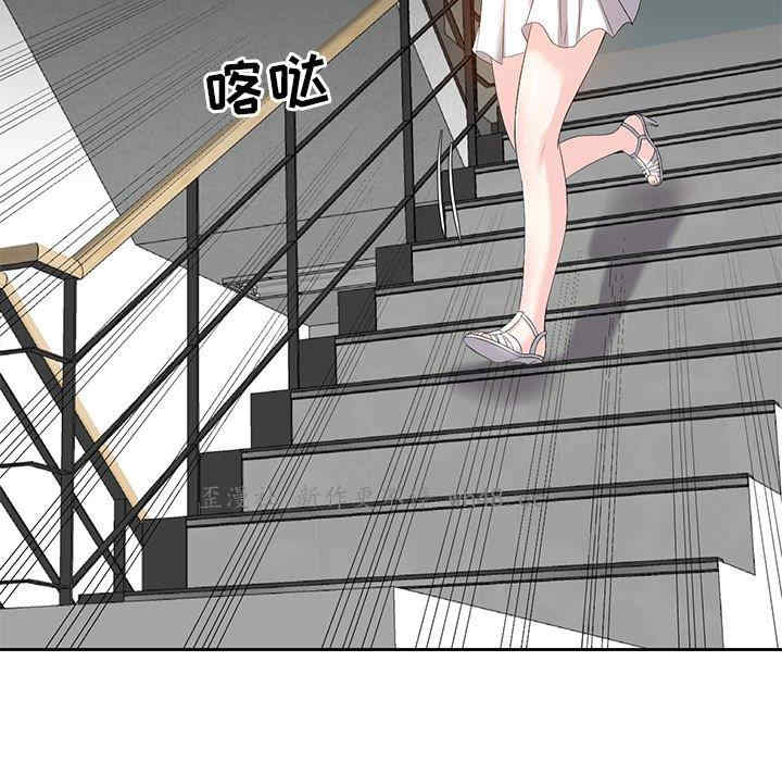 糖果恋人/甜心干爹