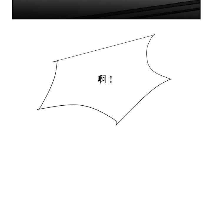 糖果恋人/甜心干爹