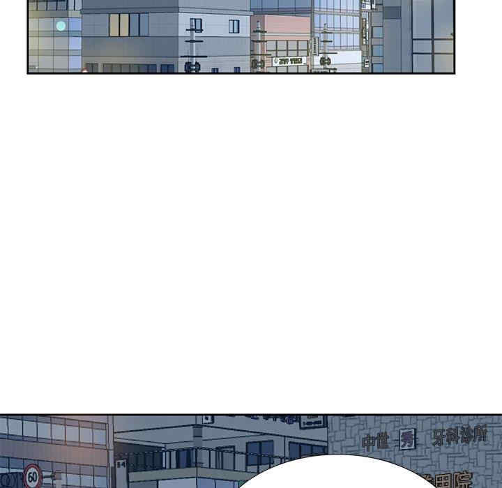 糖果恋人/甜心干爹