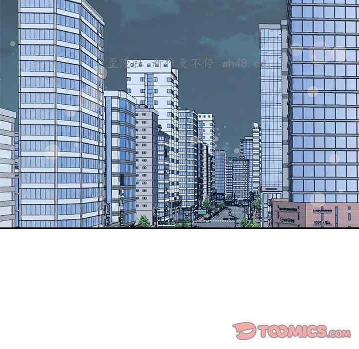 糖果恋人/甜心干爹