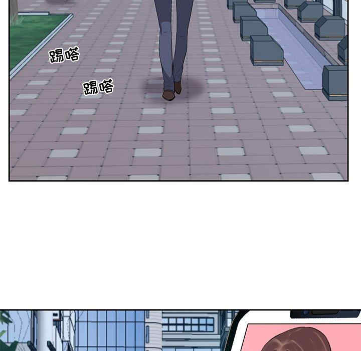 糖果恋人/甜心干爹