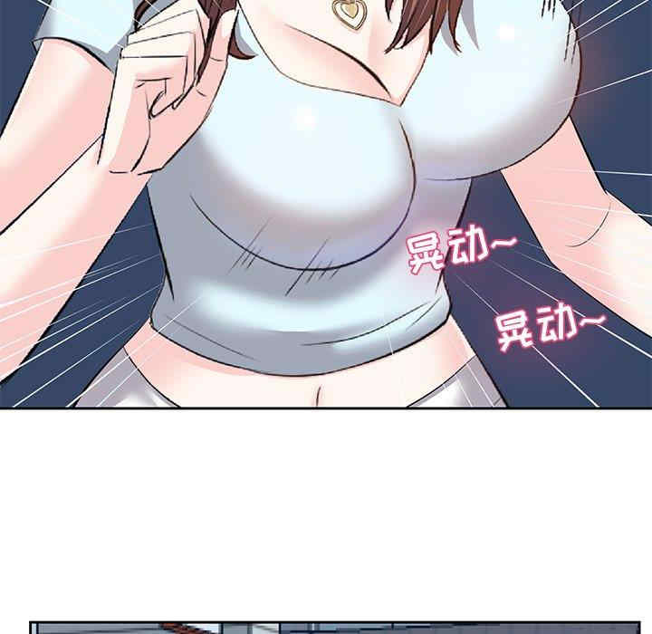 糖果恋人/甜心干爹