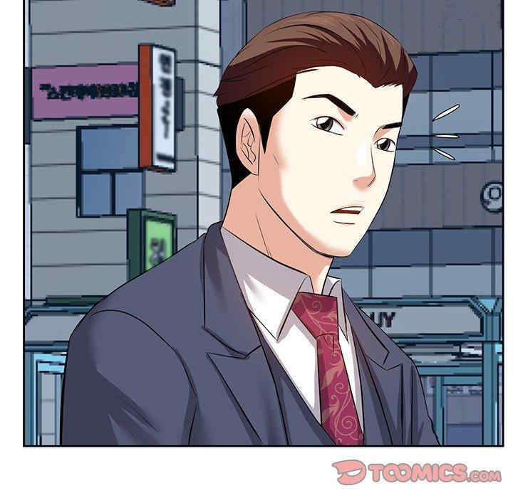 糖果恋人/甜心干爹