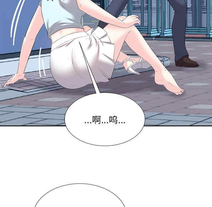 糖果恋人/甜心干爹