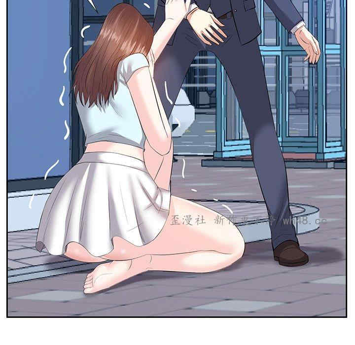 糖果恋人/甜心干爹