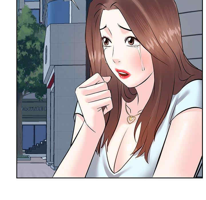 糖果恋人/甜心干爹