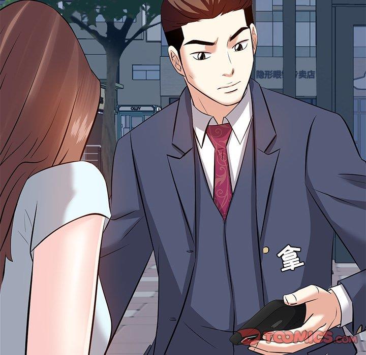 糖果恋人/甜心干爹