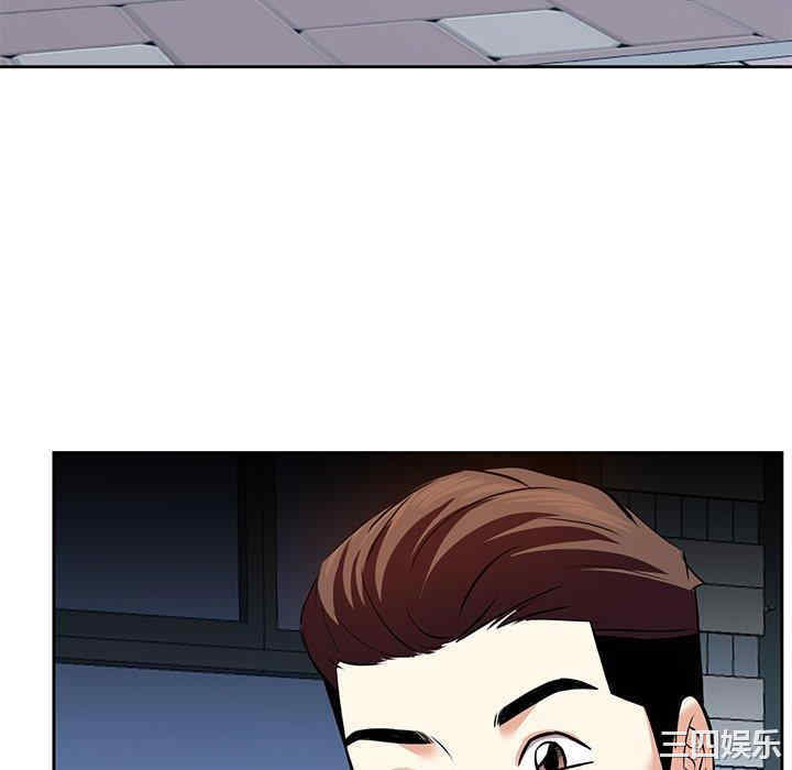 糖果恋人/甜心干爹