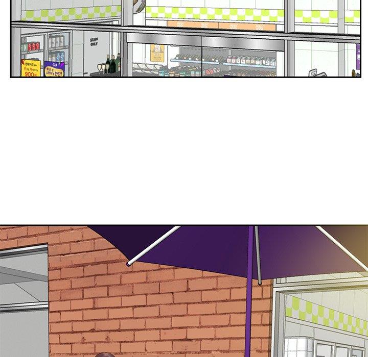 糖果恋人/甜心干爹