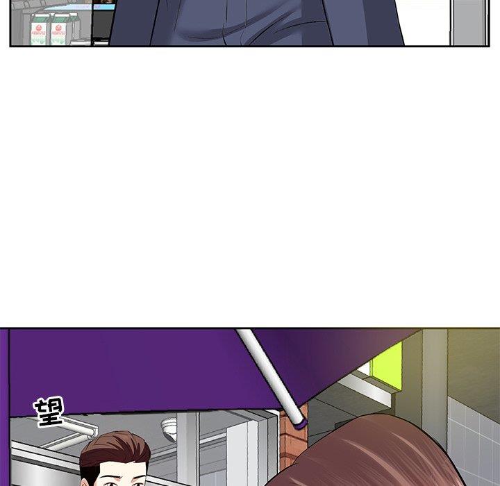 糖果恋人/甜心干爹