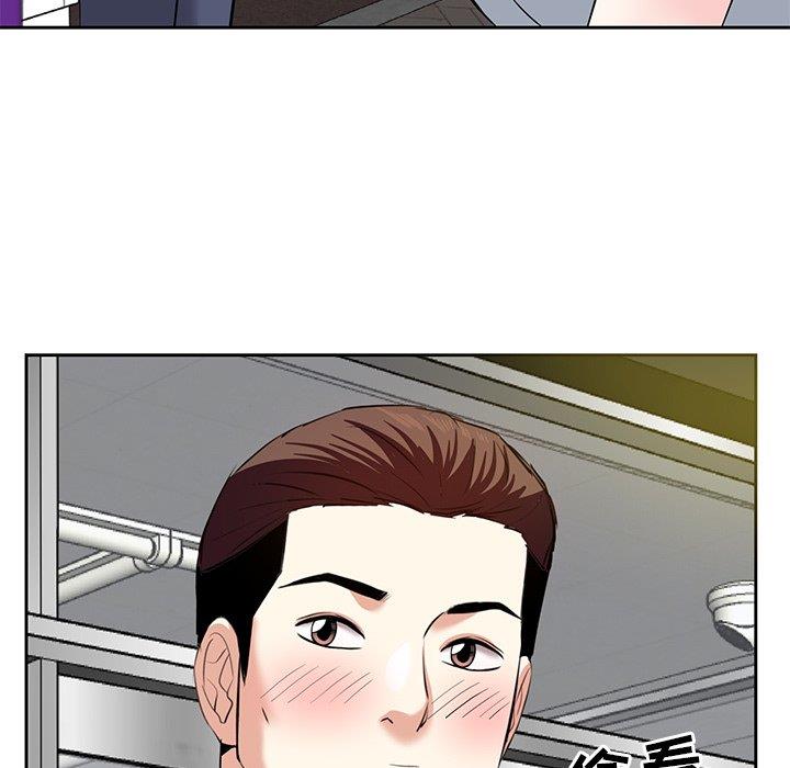 糖果恋人/甜心干爹