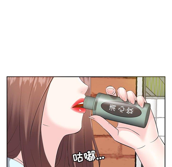 糖果恋人/甜心干爹