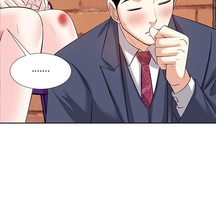 糖果恋人/甜心干爹