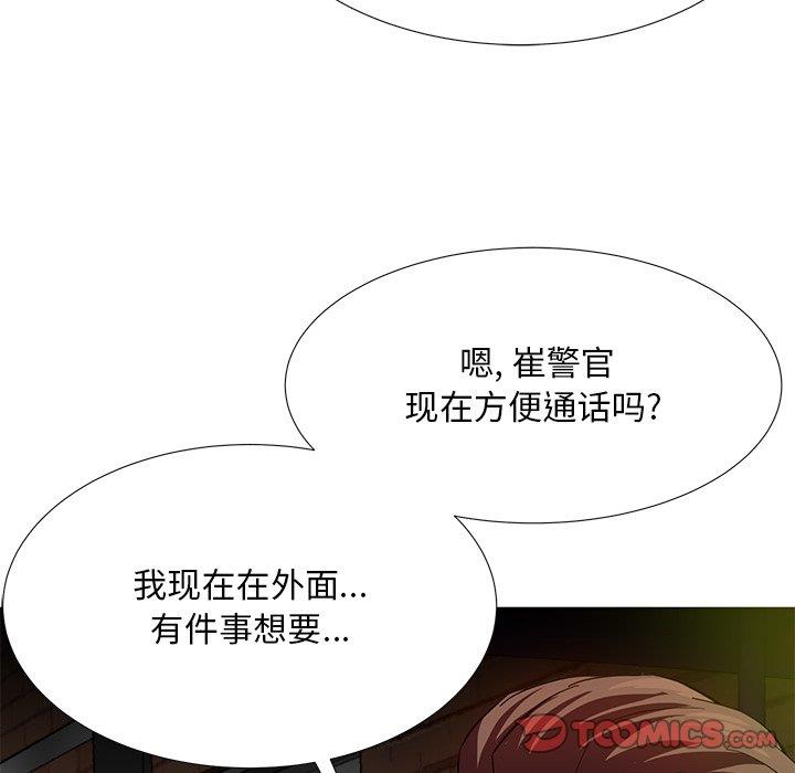 糖果恋人/甜心干爹