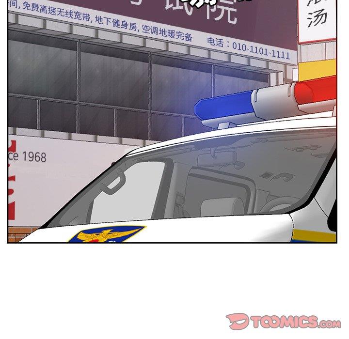 糖果恋人/甜心干爹