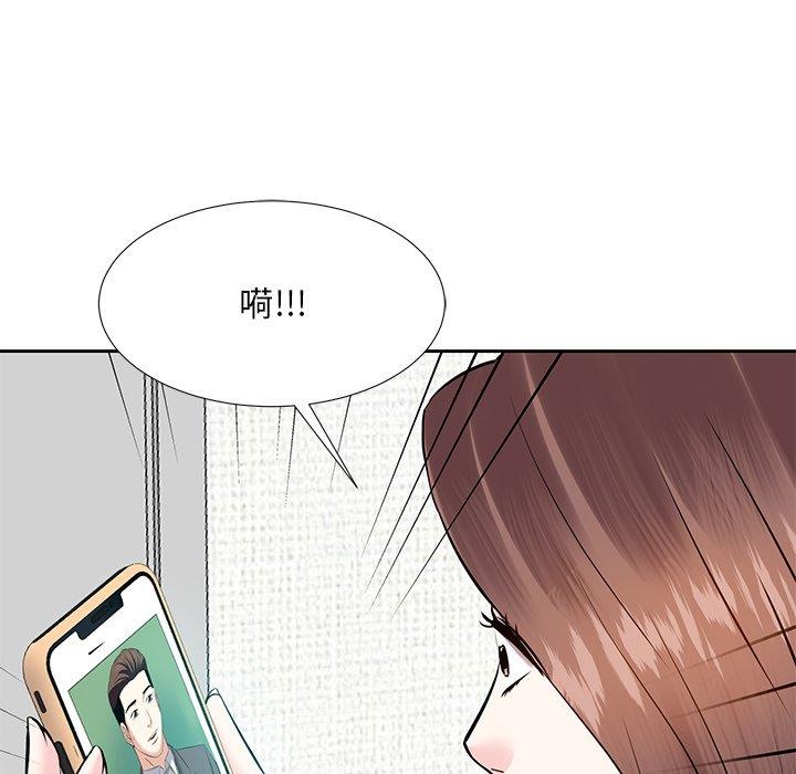 糖果恋人/甜心干爹