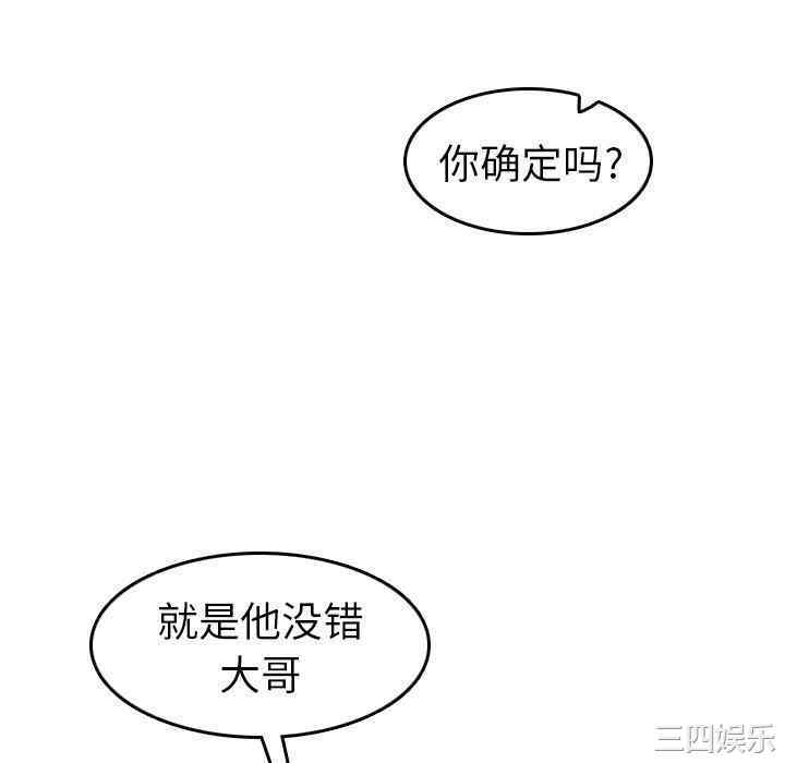 妈妈是女大学生