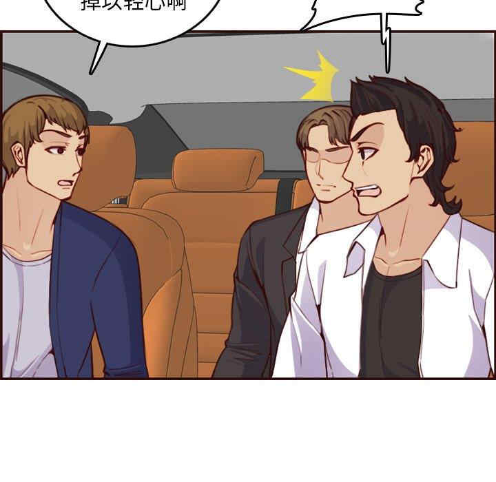 妈妈是女大学生