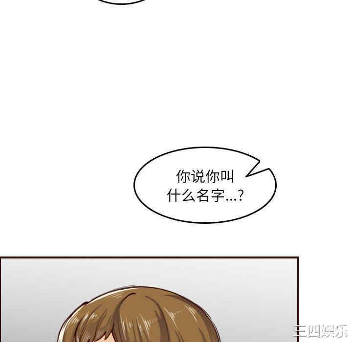 妈妈是女大学生