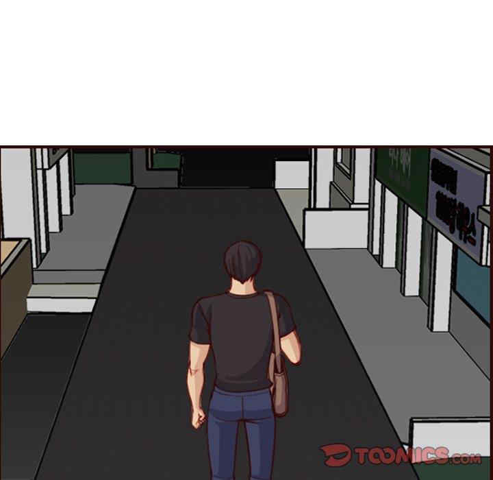 妈妈是女大学生