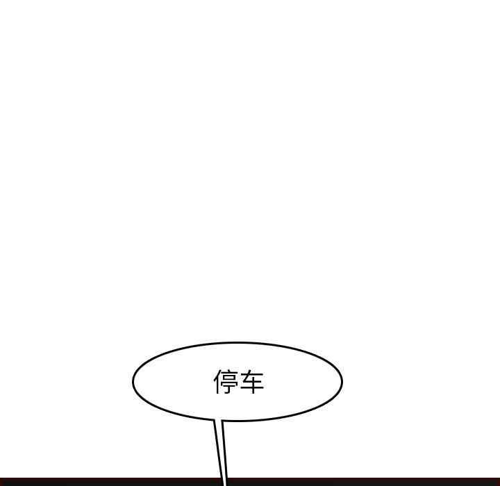 妈妈是女大学生