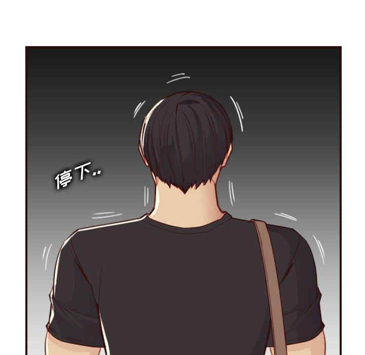 妈妈是女大学生