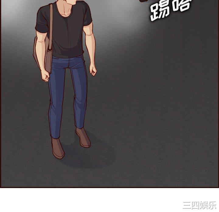 妈妈是女大学生