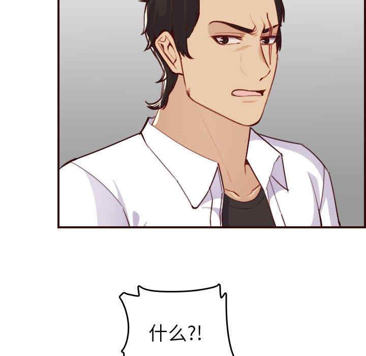 妈妈是女大学生