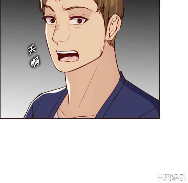 妈妈是女大学生