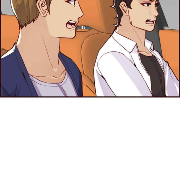 妈妈是女大学生