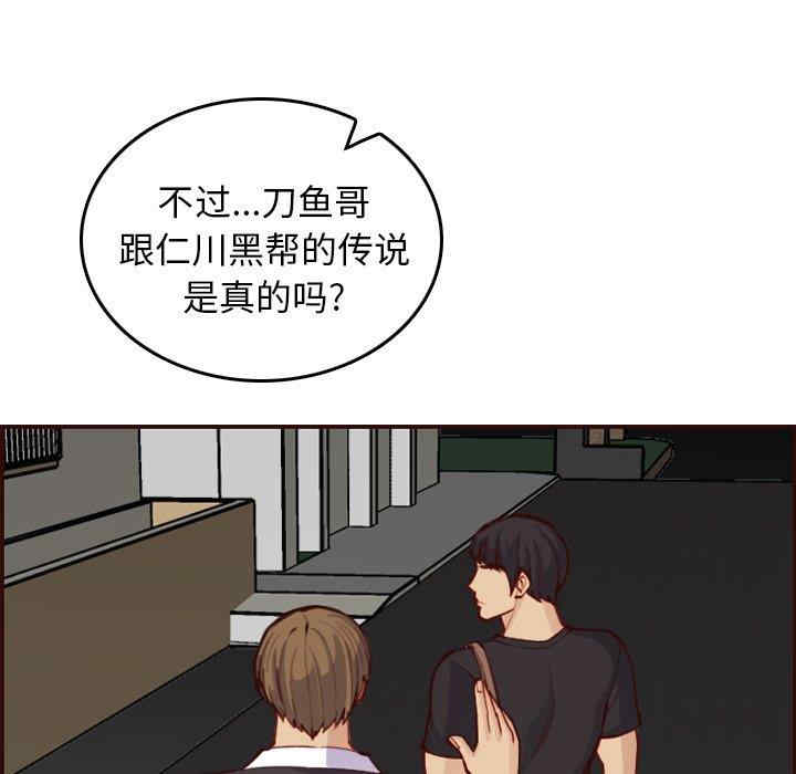 妈妈是女大学生