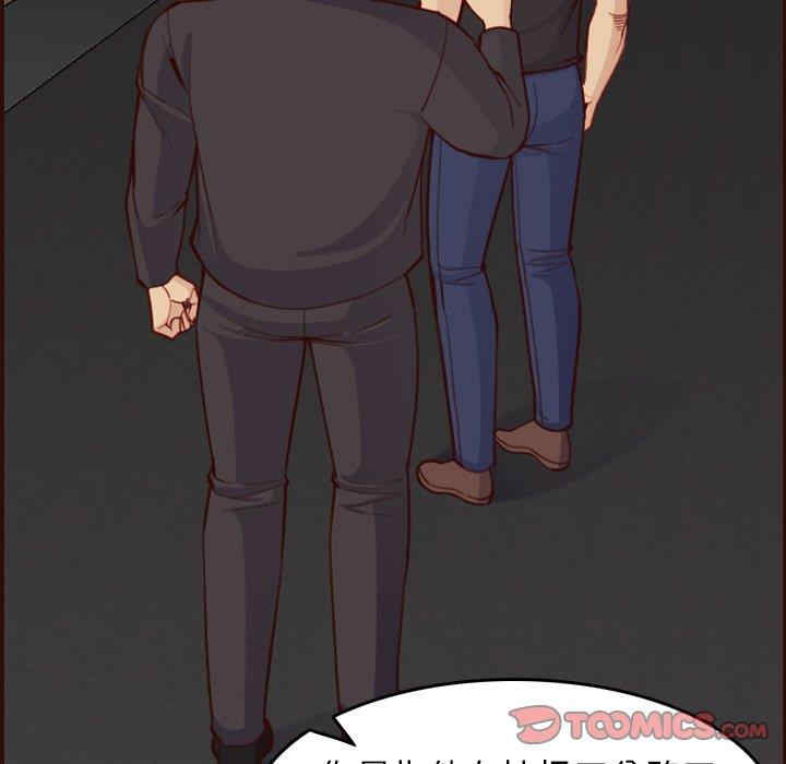 妈妈是女大学生