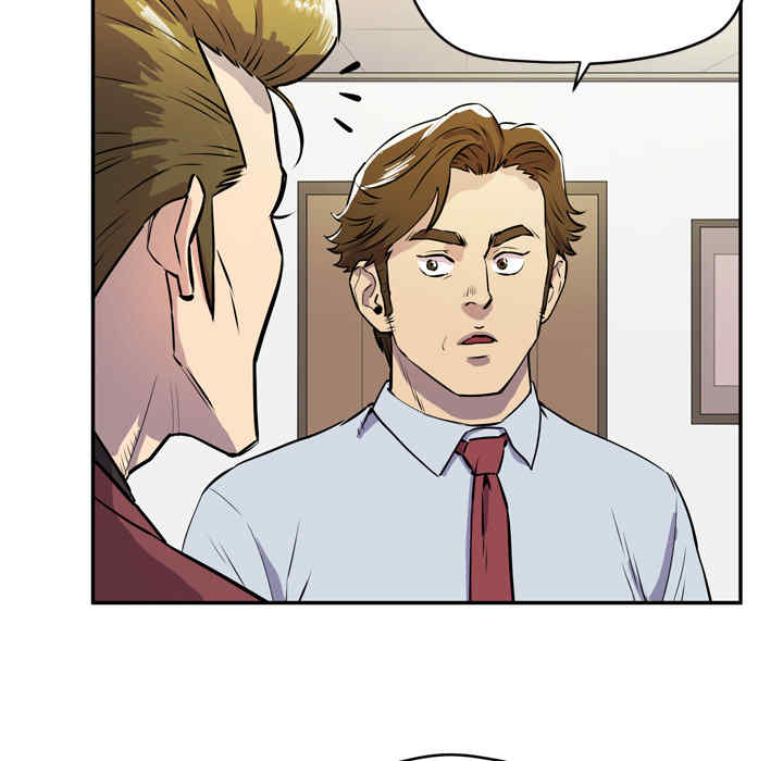 人妻帮帮忙/拜托人妻