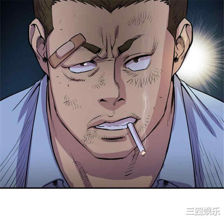 人妻帮帮忙/拜托人妻