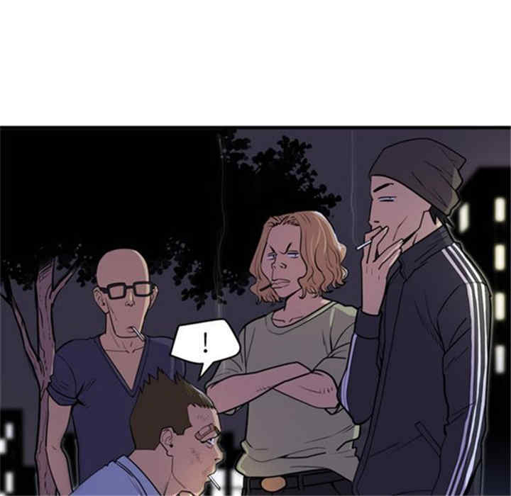 人妻帮帮忙/拜托人妻