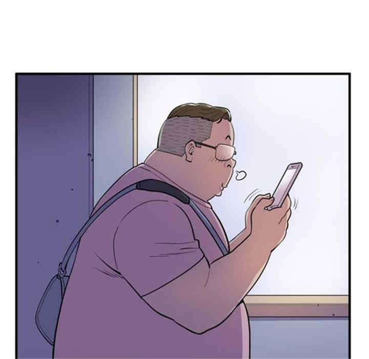 人妻帮帮忙/拜托人妻