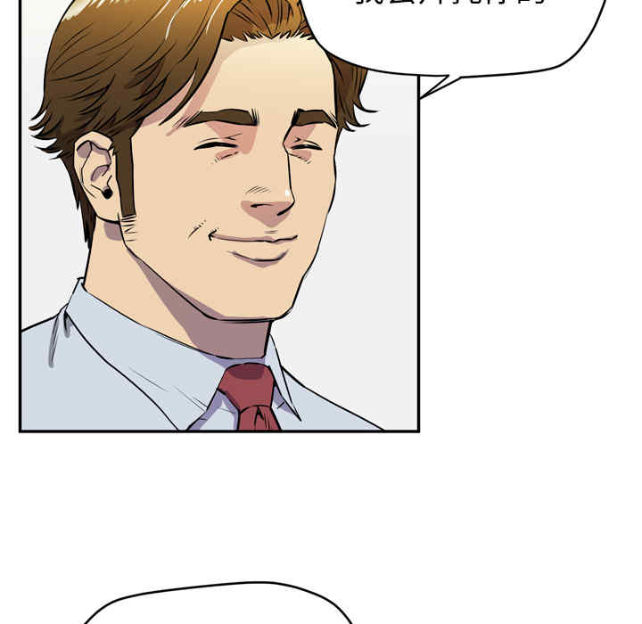 人妻帮帮忙/拜托人妻