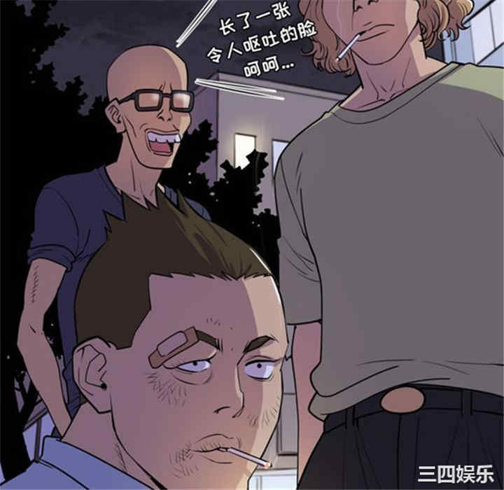 人妻帮帮忙/拜托人妻