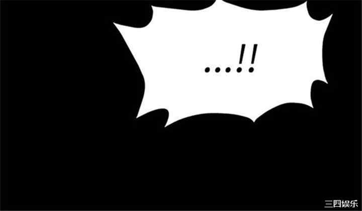 亲爱的，我劈腿了