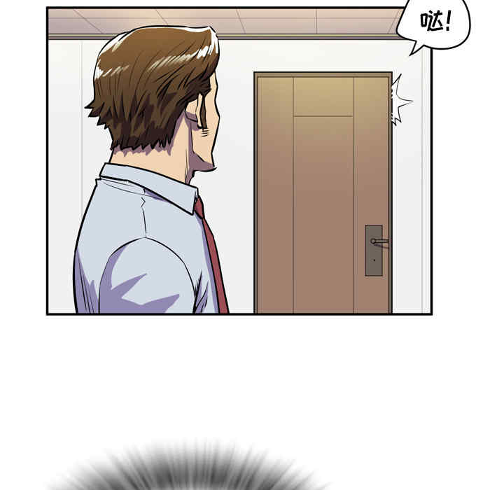 人妻帮帮忙/拜托人妻