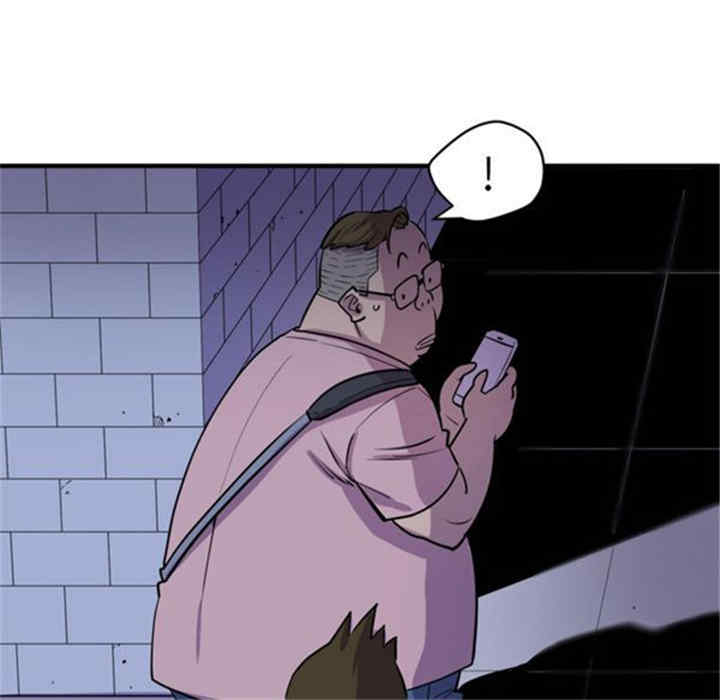 人妻帮帮忙/拜托人妻