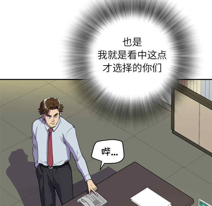 人妻帮帮忙/拜托人妻