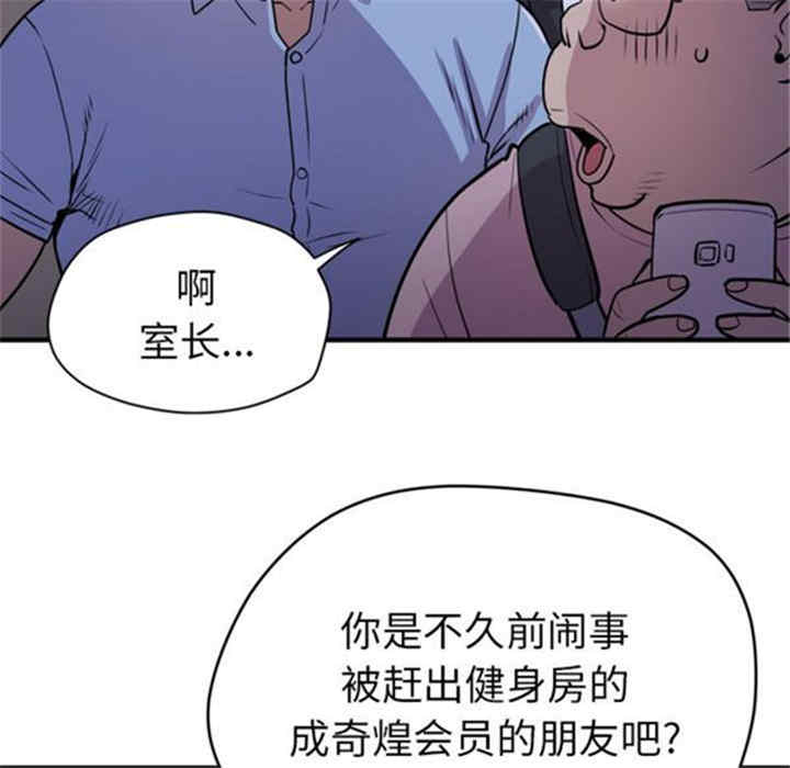 人妻帮帮忙/拜托人妻