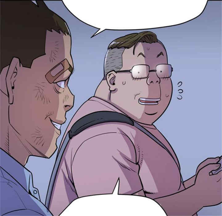 人妻帮帮忙/拜托人妻