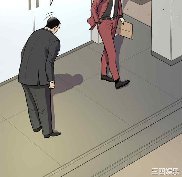 人妻帮帮忙/拜托人妻